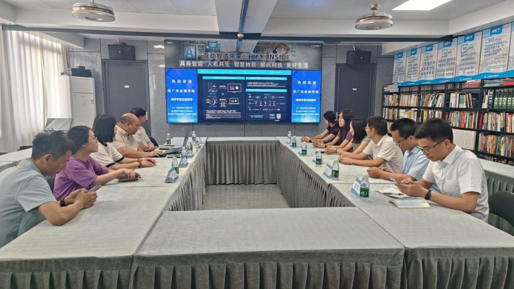 深化校企合作 共筑育人平台——球速体育赴华创睿行教育、广东互动电子有限公司开展走访座谈