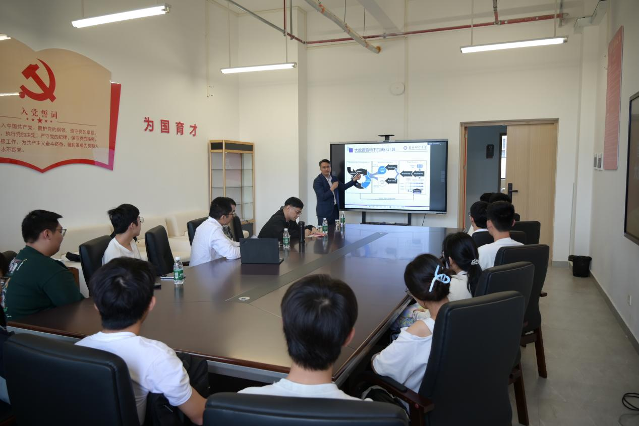 公司成功举办“大数据驱动的人工智能算法创新与金融应用”专题讲座